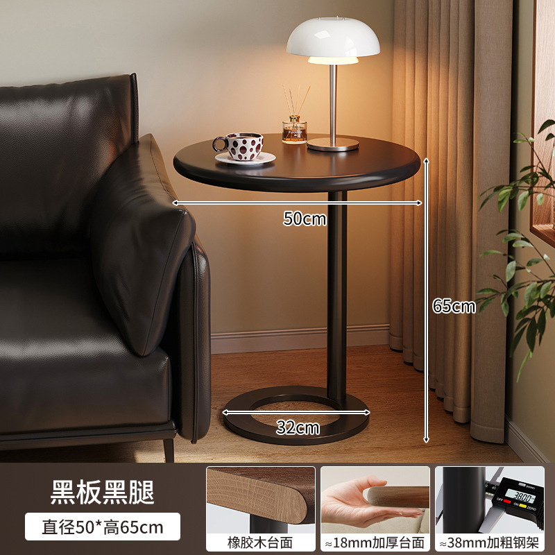 Sofá de madera, tabla lateral, sala de estar para el hogar 2024 nuevo estilo medieval, mesa de té redonda, mesa pequeña