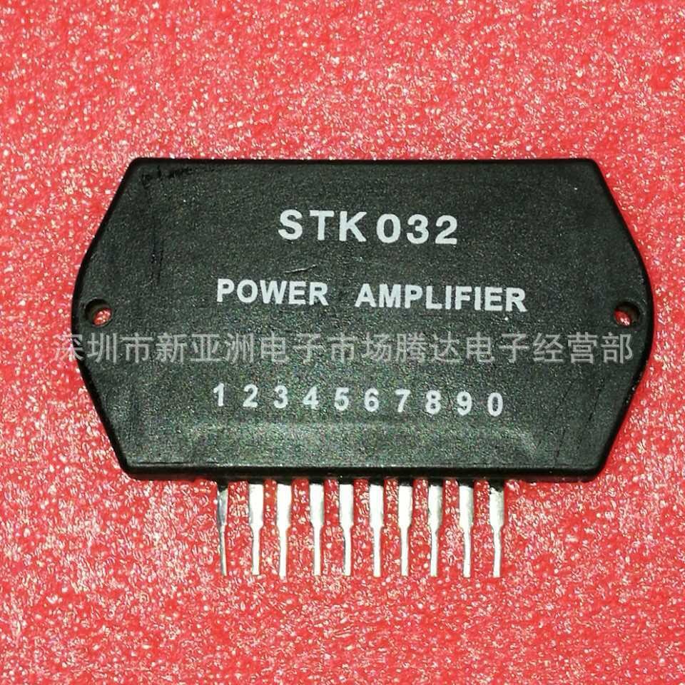 STK032   进口三洋功放模块 实体店经营 大量现货