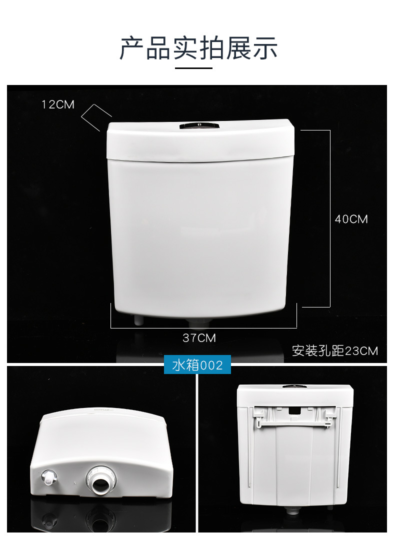 Toilet water tank, bathroom squat toilet water tank, toilet flush, squat toilet bowl, squat pit, water-saving squat toilet water tank undefined