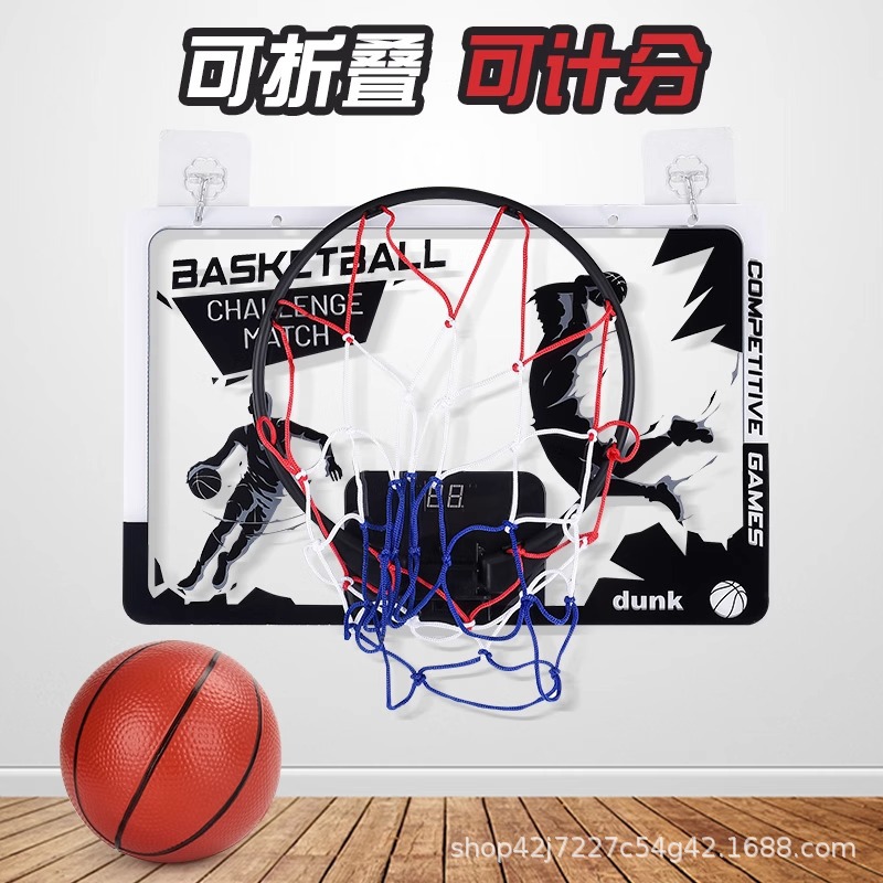 Foldable Basketball Hoop Basketball Hoop Shooting Wall-Mounted Adult and Kidsren Outdoor Indoor and Outdoor Punch-Free Hoop Basket