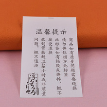 ��˺ˮϴ�� �h����ƼҼ�ϴˮ�O ���M�OӋ���S����LOGO��˺���̘�