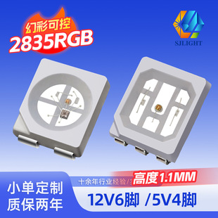 12v2835RGB�òʟ���5v�NƬȫ�ʸ����߲ʿ����W3528rgb���_led����