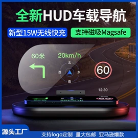 USB风扇;暖手宝;手机充电器