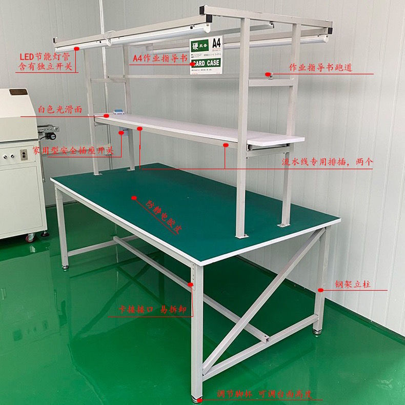 뜨거운 판매 양면 길이 200 너비 120 높이 180