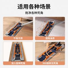 Meitianle Wet Mop Home Lazy Person One-Sweep Clean Larger Labor-Saving Dust Removal Hotel Flat Mop Factory