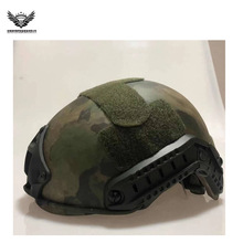 谐和厂家FASTMH升级海军版战术头盔EPP舒适内衬可调节悬挂户外盔