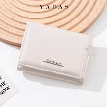 YADAS�X��Ůʿ2025�¿�sܛƤ�F���Ŵ��L���X�A���n�ռ{�X��