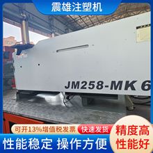 ���۶�������ע�ܙCJM258һMk6����������z����ע�ܙC�ŷ�늙C