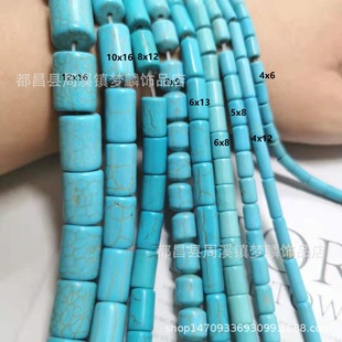 4~16mm�����{����ʯ�A�������ӹ���ֱ��ɢ������鴮��������l