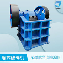 ƄͺʯʽC~FVɽʯʽɰCVɽ