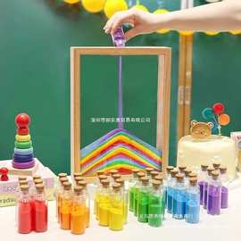 流沙画签到相框沙瓶画幼儿园开学婚礼互动仪式感场景布置创意摆件
