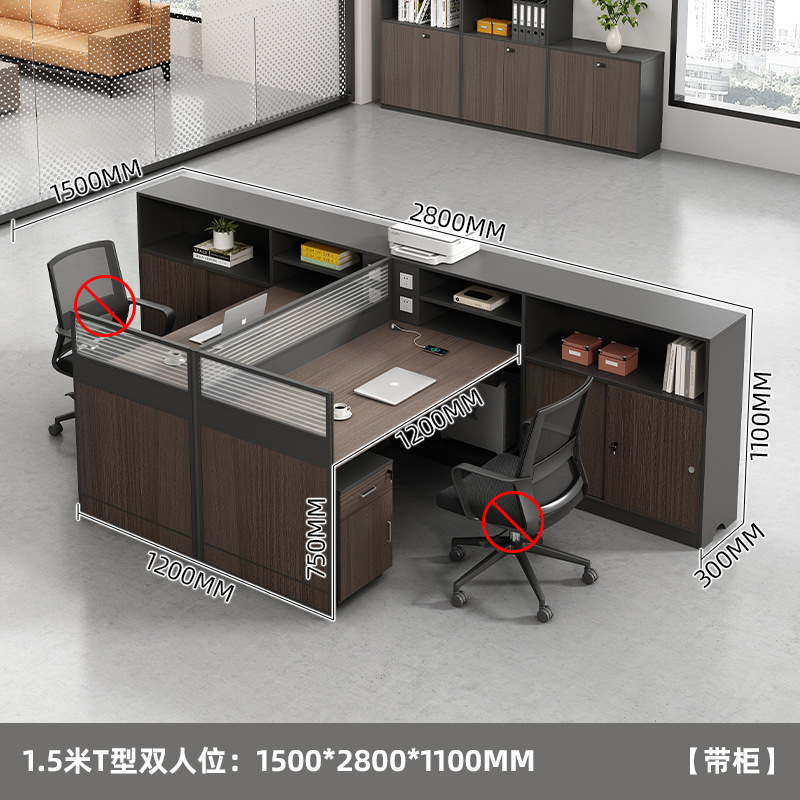 职员桌办公桌员工桌四人位4人6办公室简约财务桌加厚屏风桌椅组合|undefined