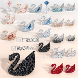 ʩ�����Z��Ů �u׃�{�ڰ׼t�����r�аٴ��i��朴��l