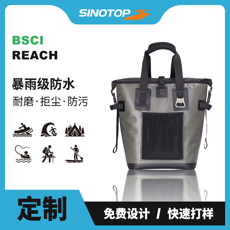 Tianmei manufacturer customizes new outdoor insulated ice bag extra…