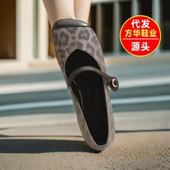 内增高2025春夏复古绒面豹纹方头平底单鞋百搭软底一字带玛丽珍鞋