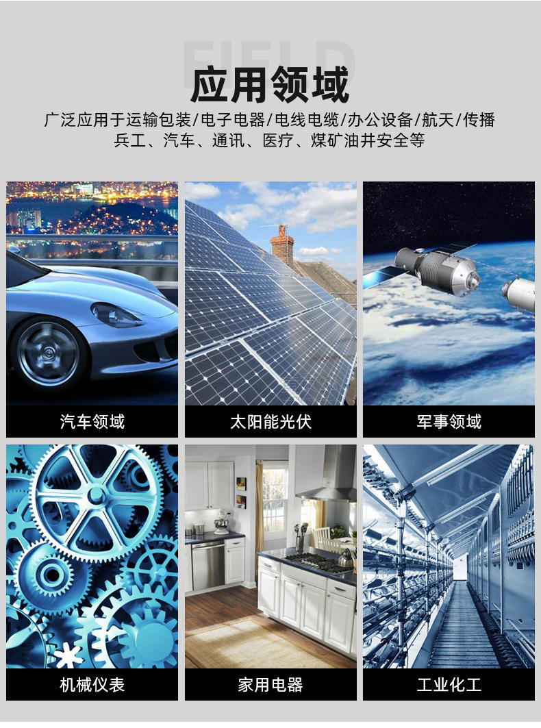 O1CN01T6Dh6P2AlLik6j8xZ_!!3082