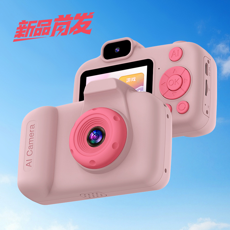 Nuevo tipo transfronterizo AI inteligente compañero de estudio cámara de bolsillo inteligente para niños estudiantes máquina de aprendizaje de fotografía máquina de enseñanza temprana