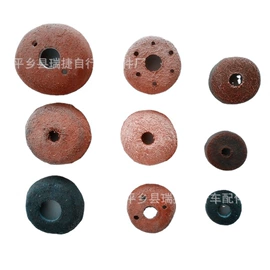 其他配件;车轴;气门嘴