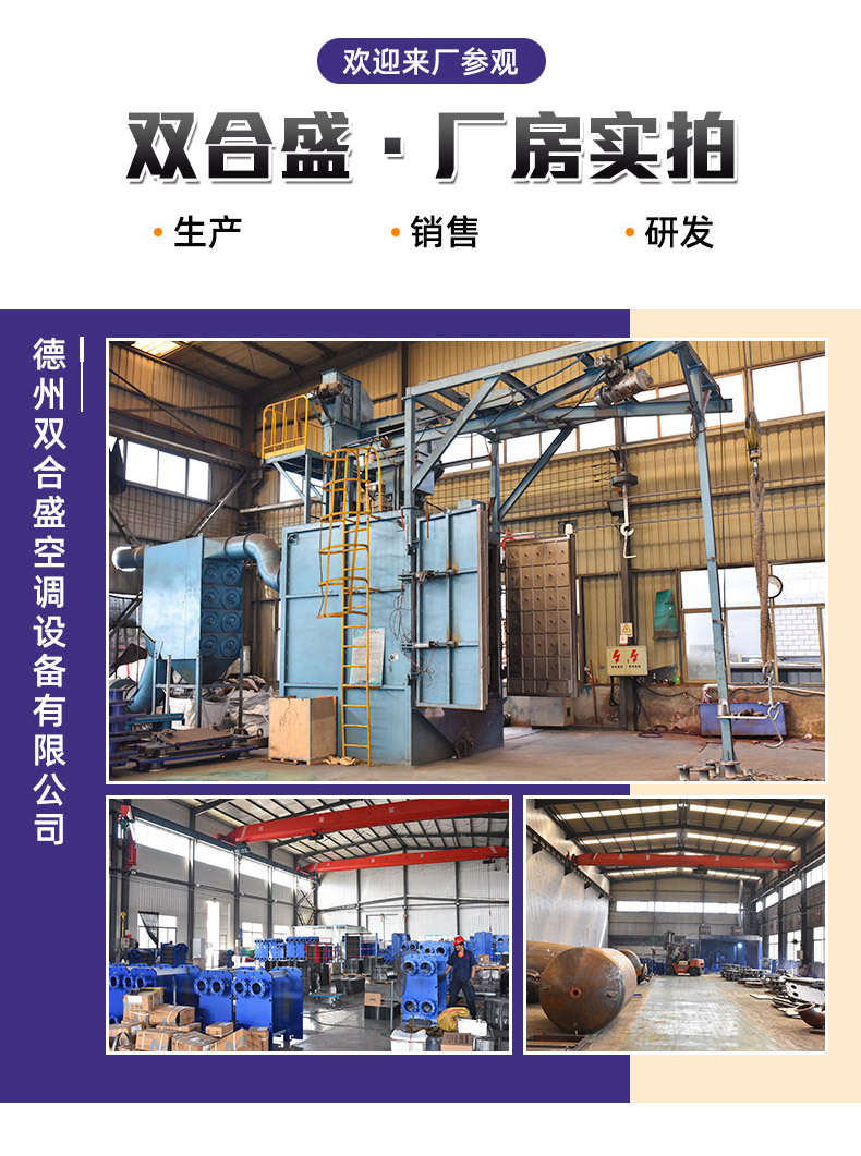 详情_01_14.jpg