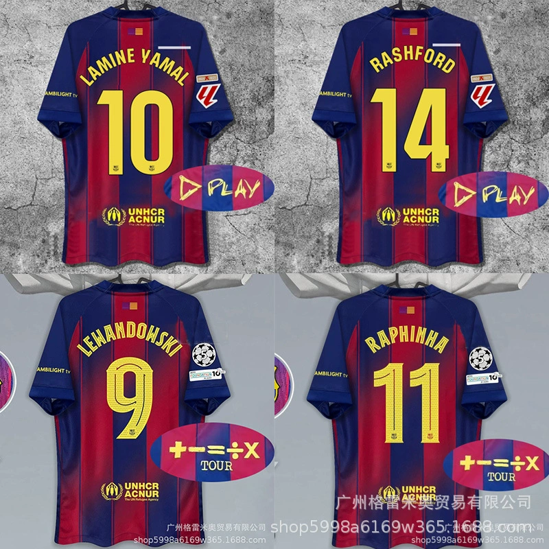 Футбольные майки коллекции 2526 Football Stars: Бетис, Антонио Риад, Барселона, Ямар, Челси, Палмер