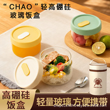 ����貣��п�΢���t�ӟጣ�Î��w�����ϰ��厧㮔�б��r��