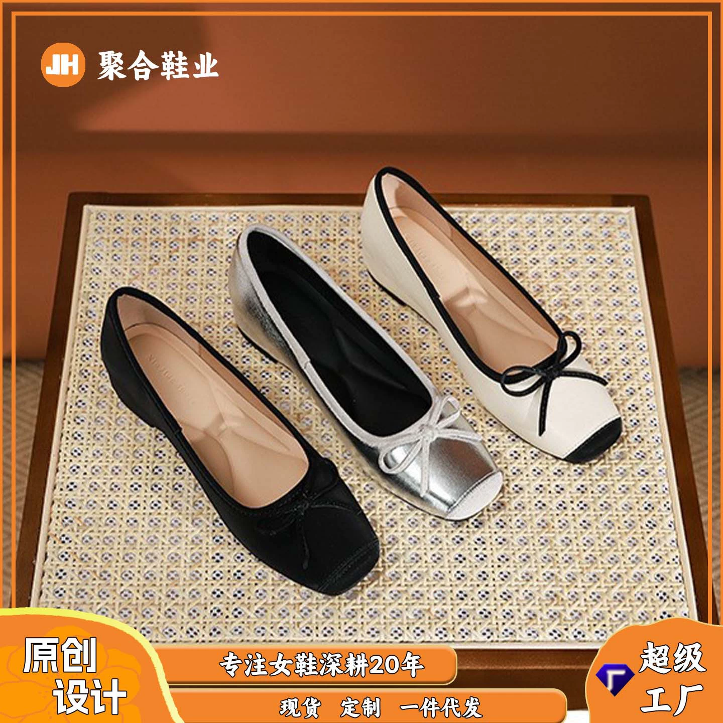 796-2 твидовые туфли на плоской подошве с неглубоким носком и квадратным носком, новые пригородные женские туфли на низком каблуке в тон с бантом на плоской подошве