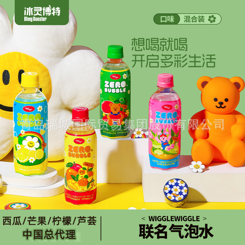 Bingling Bot Soda Carbonated Drink Wiggle Wiggle Collaboration Edition Watermelon Mango Aloe Vera Lemon Wholesale