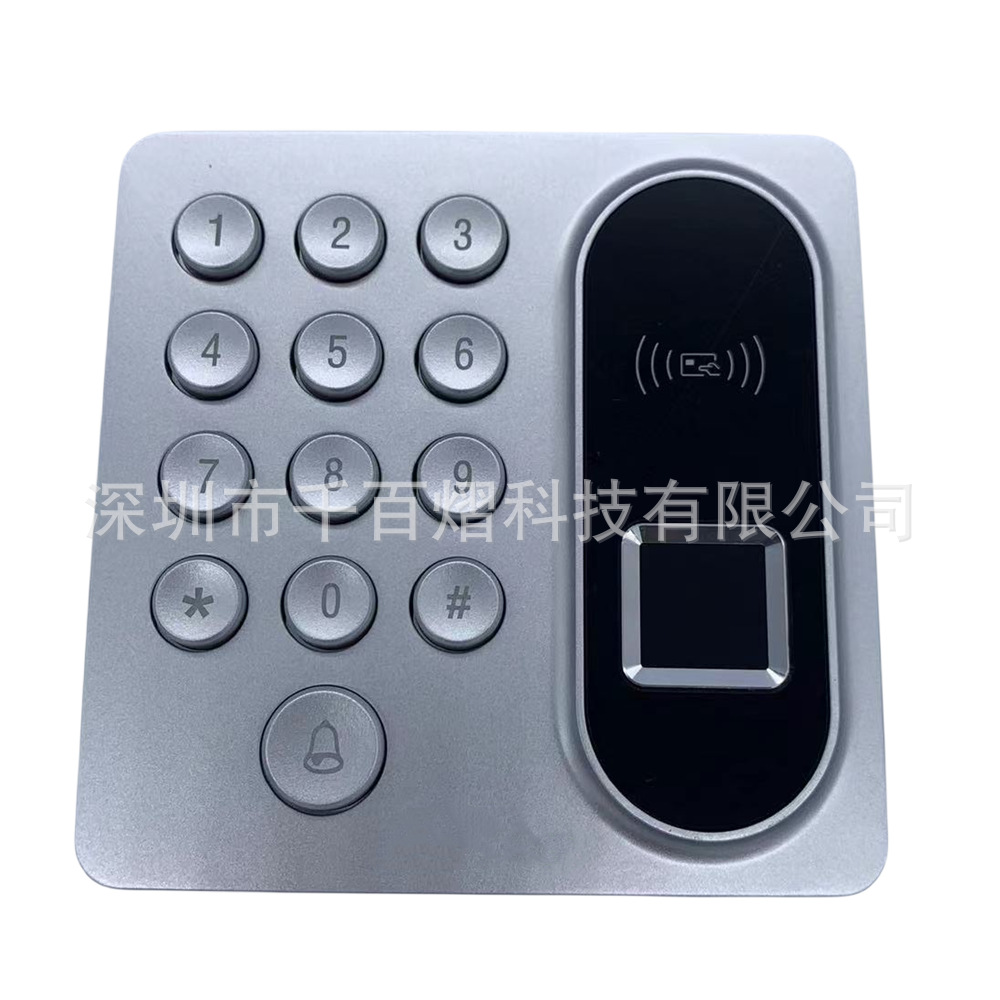 X9 Biometric Fingerprint recognition Access Control system