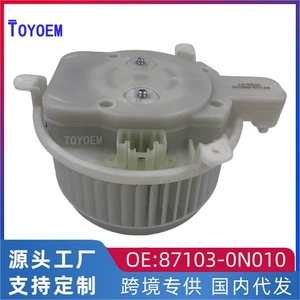 87103-0N010 87103-60480 87103-60390 for Toyota CrowN Blower Motor