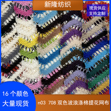 �F؛�pɫ���˜����Ứ�W�����b�r�b�Ȼ����r���W���l��^���W��