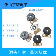 �S��ֱ�NС��늶�ʽ�t���ư���158�M��̼Ĥ�λ��