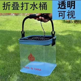 透明折叠打水桶 钓鱼方形 透明EVA活鱼桶鱼箱 防摔四方手提鱼桶
