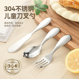 �羳��ͯ�;����b����304���P�ţ�ŵ�����Ʒ���������׌�������