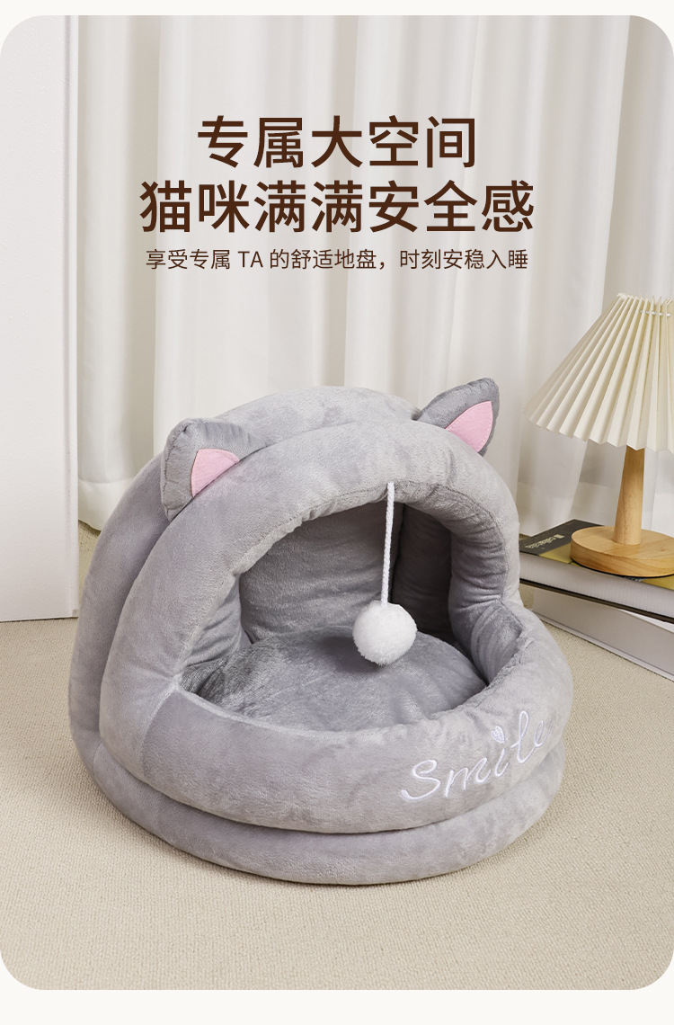半封闭正式版_07.jpg