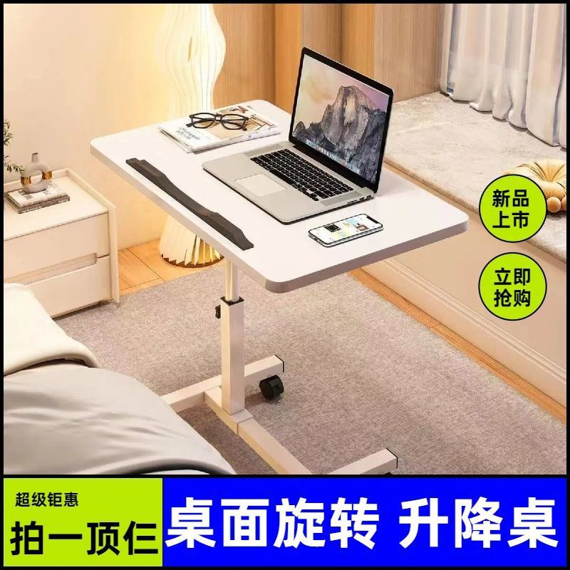 La sala de estar de varios hogares de la esquina del sofá de la esquina de la mesa de la cama de varios dormitorios puede mover una pequeña mesa simple al por mayor