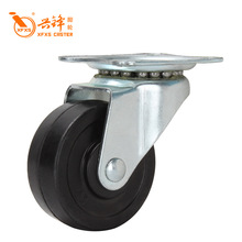 XFXS�d�h�_݆�p�͟o�S�����z�f��݆�׾�55*42����܇݆��늺��C�M