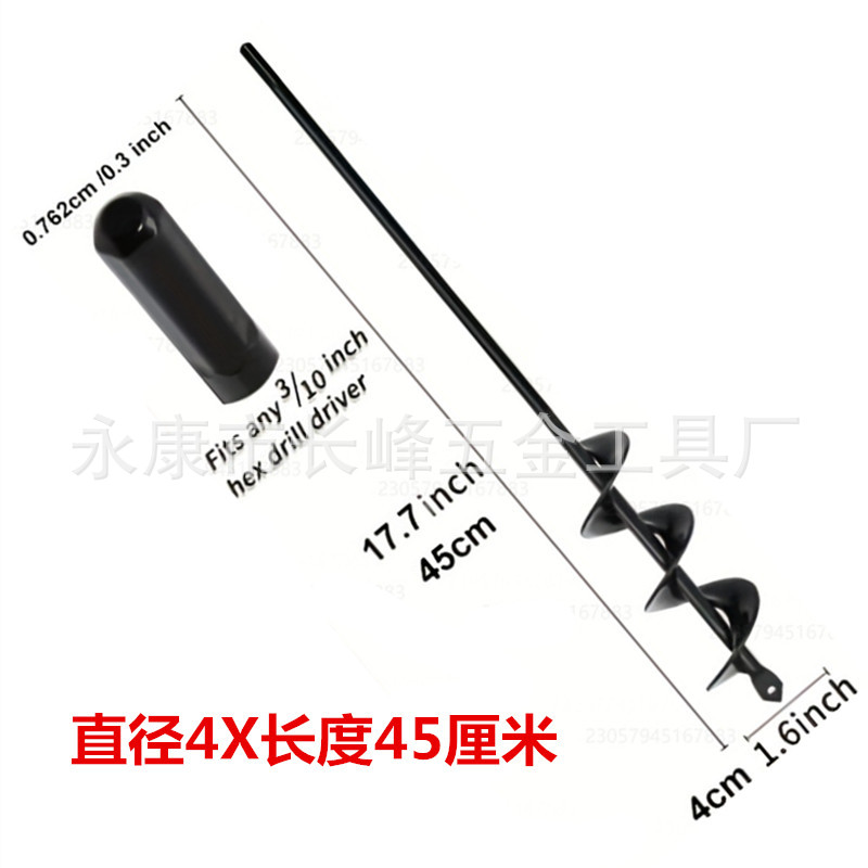 FUENTE Jardín de fábrica Suelo Suelto torcedura excavación pit herramienta de siembra de aleación taladro de tierra taladro espiral