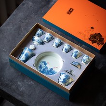 陶瓷功夫茶具家用盖碗茶壶套装中式复古青花瓷器轻奢高档送礼盒装