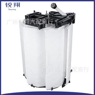 Complete Element Grille Assembly for Filter 59023500