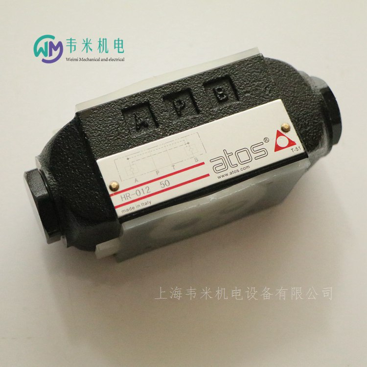 阿托斯ATOS节流阀HG-034/32 23意大利阀门