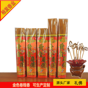 �S�����l����X��1�ﻨ̴�����΢���Ӽ��R�Y��������С����