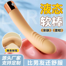 �혷��ȤŮ�ø߳����Ӱ�ȫ�Ԅ�Һ�B���z��ο������ʽ������Ʒ���l