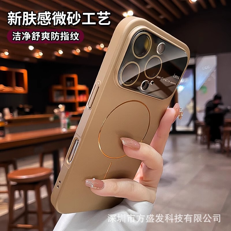 适用iPhone17promax手机壳大视窗细圈磁吸肤感苹果16磨砂保护套15|undefined