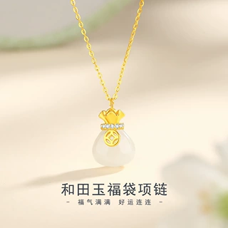 摩天轮玉髓钱袋项链女s925纯银小众轻奢百搭高级感锁骨链饰品批发