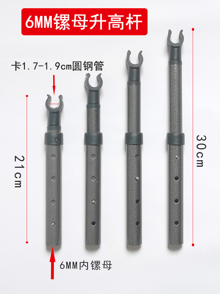 ✅ Accesorios de camping plegables al aire libre Pull Handle Push Conector Mesa Bolsa de almacenamiento Conexión de resorte de clip