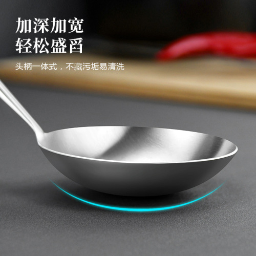 Kitchen utensils stainless steel cooking spoon spatula household spatula anti-scalding spatula multi-purpose cooking spoon soup spoon colander