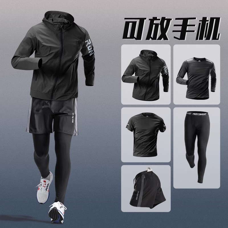 Trajes de carreras para hombres, entrenamiento de primavera de secado rápido, ciclismo, gimnasio, ropa deportiva, equipo de cinco piezas