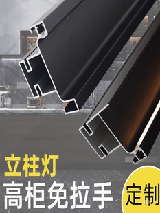 ���Ù��T����������led�􎧾Ƶ깫Ԣ���Q�b�ߙ����_���[������