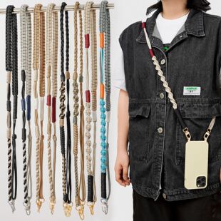 Adjustable Mobile Phone Lanyard Cross-Body Hand-Woven High-End Long Anti-Lost Strap Fashion Simple Mobile Phone Chain Couple