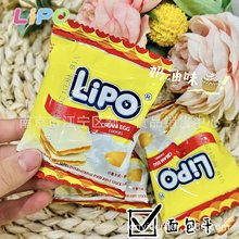 LIPO 面包干奶油味 休闲早餐零食饼干 一箱5斤